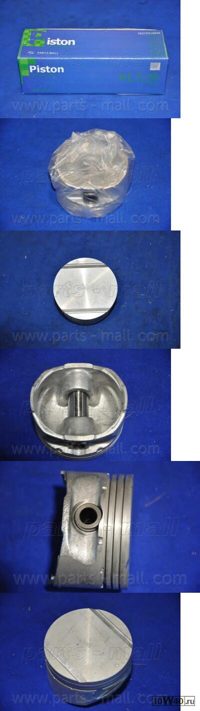 Поршень двигателя STD PXMSB-024A