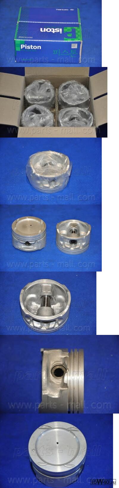 Поршень двигателя