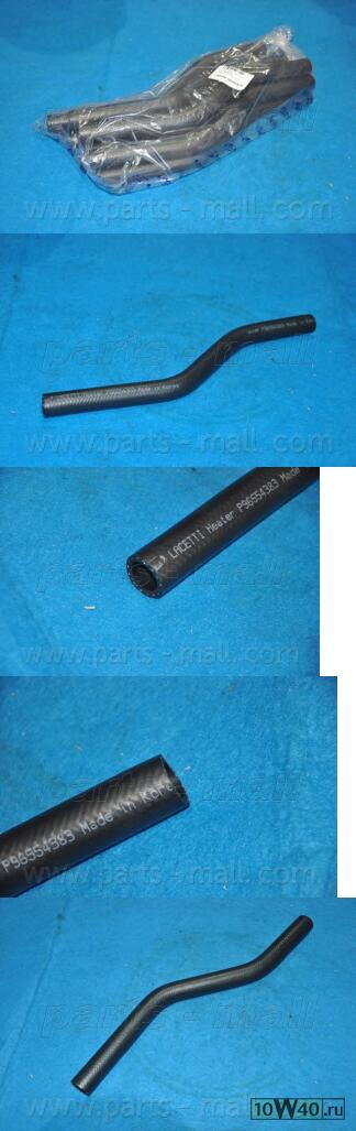 ШЛАНГ ОТОПИТЕЛЯ ПОДАЮЩ. DAEWOO LACETTIJ200