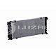 LUZAR LRC0322B (21221301010 / A21R221301010 / LRC0322B) радиатор системы охлаждения  next cummins (сборный) (lrc 0322b)