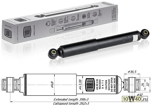 Амортизатор подвески Daewoo Matiz (98-) задн. (AG 05502)
