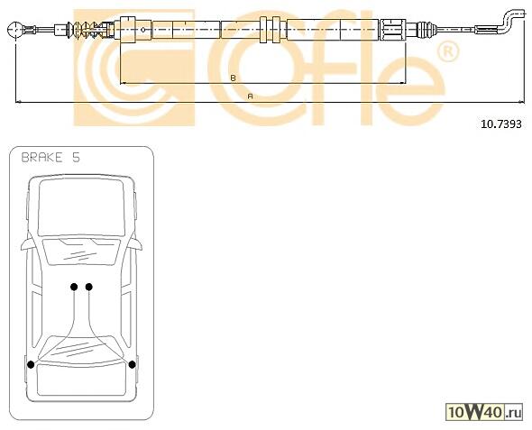 Трос стояночного тормоза VW T4 97>03 R16 диски лев/прав.
