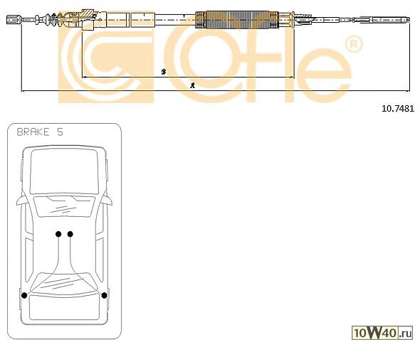 Код оригинала: 357609721C, <BR>Трос ручн. тормоза VW Passat Syncro 90-96