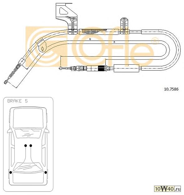 Трос ручного тормоза