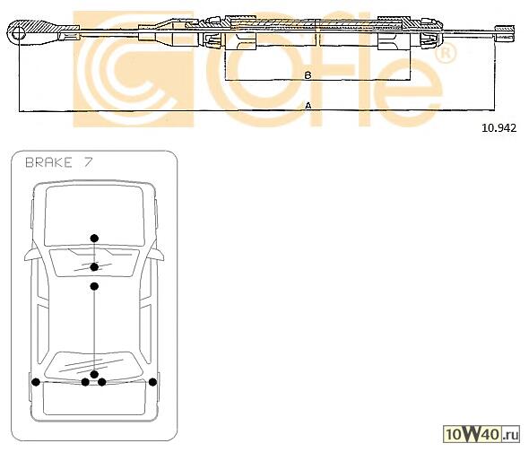 Трос стояночного тормоза MB W124 85>97 передний
