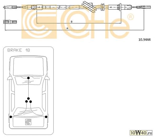 Трос стояночного тормоза MB W211 02> лев/прав