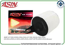 ASIN ASIN.FA2353  фильтр воздушный