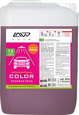 LAVR ln2332  автошампунь для бесконтактной мойки color розовая пена 7.6 (1:50-1:100) auto shampoo color 5 л