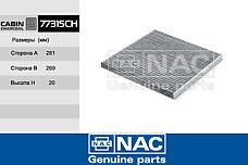 NAC 77315-CH  фильтр салона