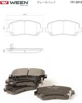 WEEN 151-2612  тормозные колодки дисковые передние Mazda (Мазда) cx-5 (i / II)