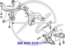 HANSE HB800218  опора шаровая