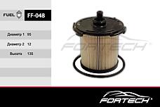 FORTECH FF048  фильтр топливный