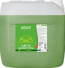 LAVR LN2267  шампунь автомобильный 20л - концентрат для ручной мойки green, расход 30-40 мл на 5-10 л воды с ароматом зеленого яблока