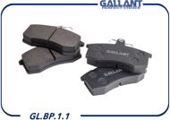 GALLANT GL.BP.1.1  колодки тормозные передние
