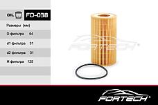 FORTECH FO038 (1371199 / 1421704 / 6G9N6744BA) фильтр масл.Volvo (Вольво) xc90,xc70,s40,s80 2.4d 2001=>