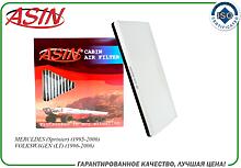 ASIN ASIN.FC2772  фильтр салонный