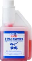 LIQUI MOLY 8036  масло для онокосилок 2-takt-motoroil selbstmischend полусинт. (0 25 л.)