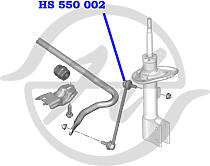 HANSE HS400017  тяга стабилизатора задней подвески