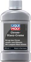 LIQUI MOLY 1529 (1529) полироль 250мл - для хромированных поверхностей chrom-glanz-creme