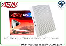 ASIN ASIN.FC2778  фильтр салонный