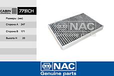 NAC 7731-CH  фильтр салона