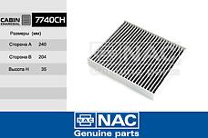 NAC 7740-CH  фильтр салона
