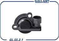 GALLANT GLSS21  датчик положения дроссельной заслонки lada