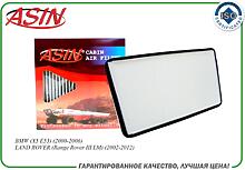 ASIN ASIN.FC2831  фильтр салонный