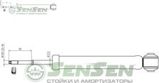 SENSEN 32120302 (553101G210) амортизатор подвески