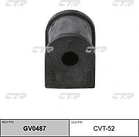 CTR CVT-52 (4881806100 / 4881833040 / C8570) втулка стабилизатора заменен на gv0487 задн toyota: Camry (Камри) 96-