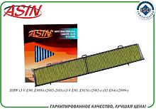 ASIN ASIN.FC2776A  фильтр салонный