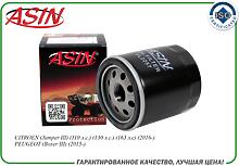 ASIN ASIN.FL2257  фильтр масляный