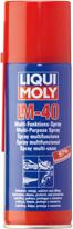 LIQUI MOLY 3390 (8048 / LM40) смазка проникающая 200мл - универс.ср-во lm 40 multi-funktions-spray