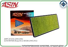 ASIN ASIN.FC2831A  фильтр салонный