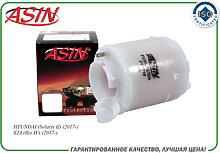 ASIN ASIN.FF2718  фильтр топливный