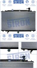 STRON str0034  радиатор двигателя