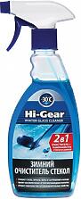 HI-GEAR HG5642 (748144GA0B) очиститель стекол зимний 473мл\
