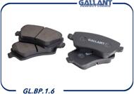 GALLANT GLBP16  колодка тормозная передняя Lada (Лада) vesta, largus, x-ray 16кл
