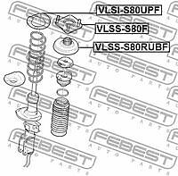 FEBEST VLSI-S80UPF  проставка пружины верхняя Volvo (Вольво) xc90 2003- vlsi-s80upf