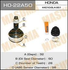 MASUMA HO22A50 (44014S0KC00 / 44014S0KC01 / 44014S0KC10) шрус наружный к-кт abs\ Honda (Хонда) Accord (Аккорд) / Prelude (Прелюд) 2.0 / 2.2 86-98