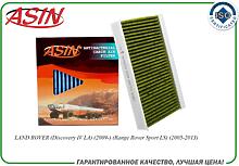 ASIN ASIN.FC2827A  фильтр салонный