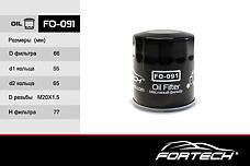 FORTECH FO091  фильтр масляный