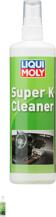LIQUI MOLY 1682 (8062) очиститель обивки 250мл - супер очиститель салона и кузова super k cleaner