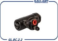 GALLANT GL.BC.2.2  цилиндр тормозной рабочий