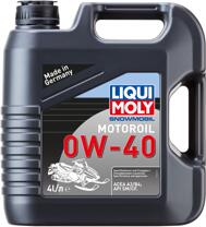 LIQUI MOLY 2261 (0w40) масло мотор snowmobil motoroil 0w-40 (синтетическое) для снегоходов (4 л.)