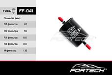 FORTECH FF041 (156785 / 156793 / 1567A5) фильтр топл.Peugeot (Пежо) / renault