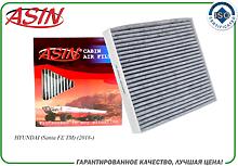 ASIN ASIN.FC2814C  фильтр салонный