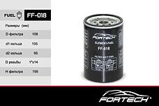 FORTECH FF018  фильтр топливный  e county