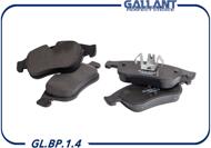 GALLANT GLBP14  колодка тормозная передняя duster 2.0, arkana, kaptur 4x4
