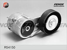 FENOX R54150 (R54150) ролик натяжной с механизмом натяжения\ Opel (Опель) Astra (Астра) g / Zafira (Зафира) 1.6 / 1.8 98>